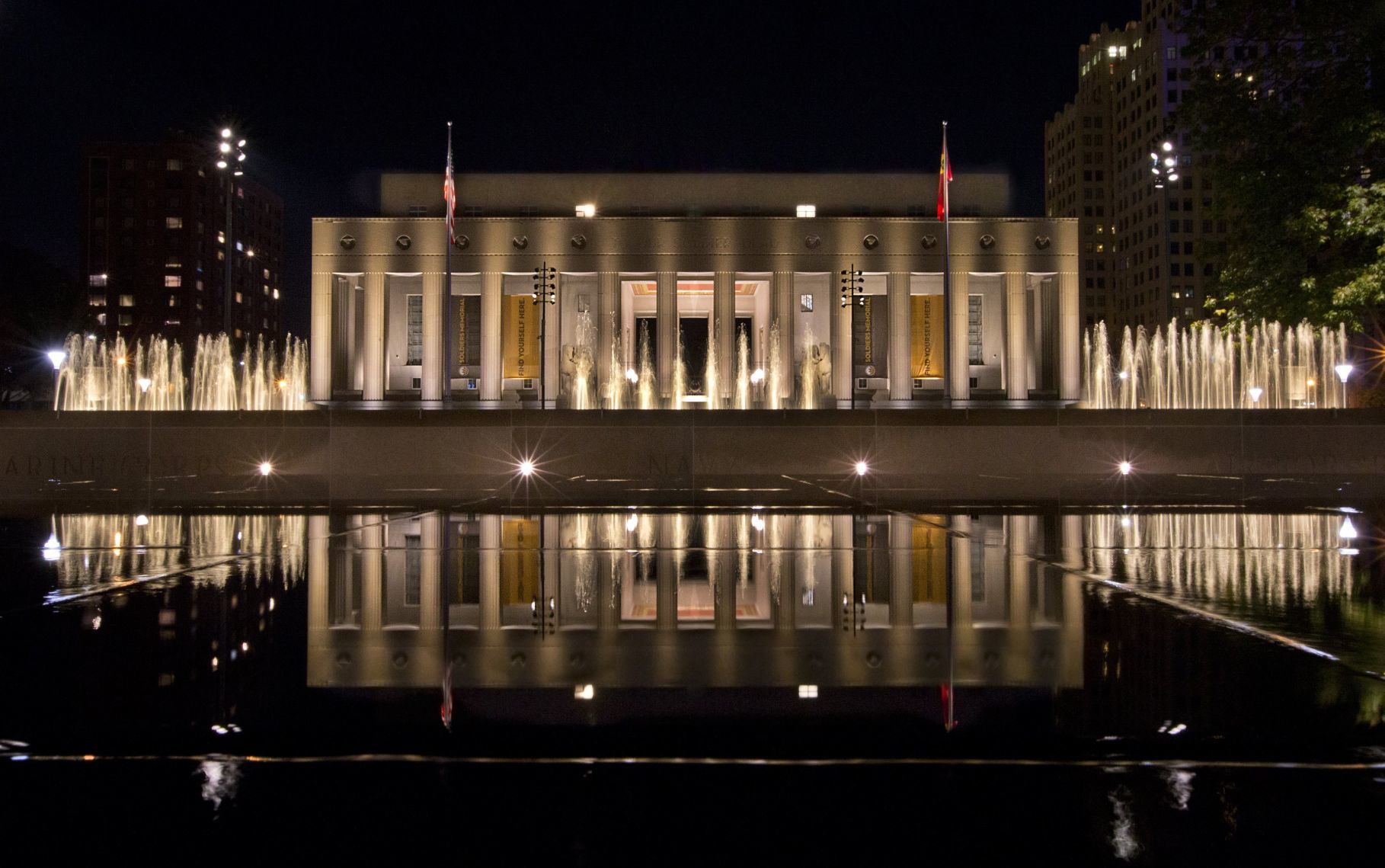 Soldiers Memorial Military Museum